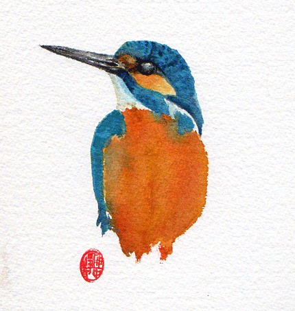 Kingfisher-Chinese-Brush-st